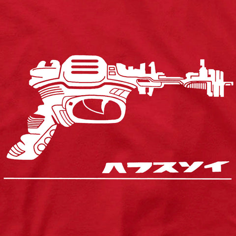 NYKiD's 4-7 RAY GUN // Short sleeve kids t-shirt